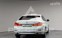 2020 BMW 5 Series