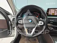2020 BMW 5 Series