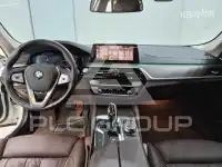2020 BMW 5 Series