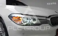 2020 BMW 5 Series