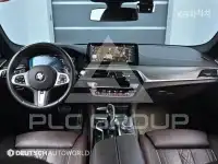 2020 BMW 5 Series