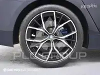 2020 BMW 5 Series