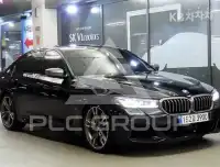2020 BMW 5 Series