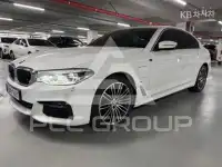 2020 BMW 5 Series
