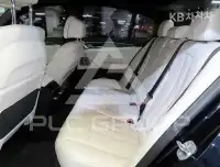 2020 BMW 5 Series