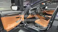 2020 BMW 5 Series