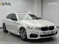 2020 BMW 5 Series