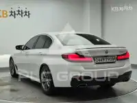 2020 BMW 5 Series