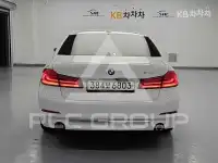 2020 BMW 5 Series