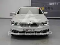 2020 BMW 5 Series