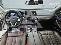 2020 BMW 5 Series