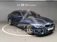 2020 BMW 5 Series