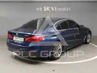 2020 BMW 5 Series