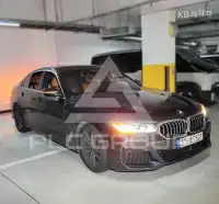2020 BMW 5 Series