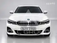 2020 BMW 3 Series