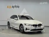 2020 BMW 3 Series