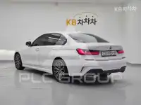 2020 BMW 3 Series