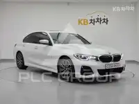 2020 BMW 3 Series