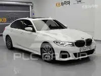 2020 BMW 3 Series