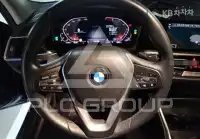 2020 BMW 3 Series