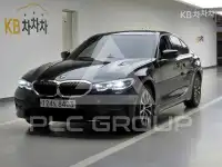 2020 BMW 3 Series
