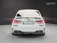 2020 BMW 3 Series