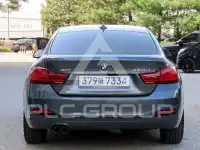 2020 BMW 4 Series