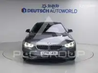 2020 BMW 4 Series
