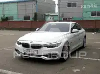 2020 BMW 4 Series