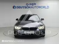 2020 BMW 4 Series