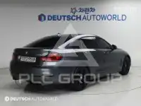 2020 BMW 4 Series