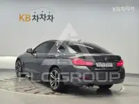 2020 BMW 4 Series