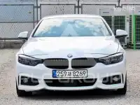 2020 BMW 4 Series