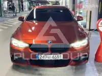 2020 BMW 4 Series