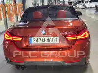 2020 BMW 4 Series