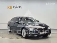 2020 BMW 4 Series