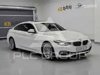 2020 BMW 4 Series