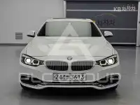 2020 BMW 4 Series