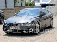 2020 BMW 4 Series