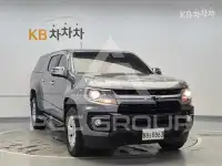 2020 GM Daewoo Colorado