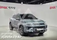 2020 KG Mobility Korando