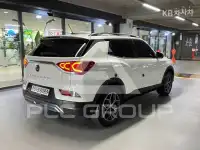 2020 KG Mobility Korando