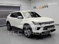 2020 KG Mobility Korando