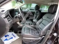 2020 KG Mobility Korando