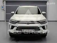 2020 KG Mobility Korando