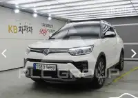 2020 KG Mobility Tivoli