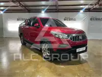 2020 KG Mobility Rexton