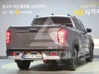 2020 KG Mobility Rexton