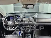 2020 KG Mobility Rexton
