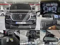 2020 KG Mobility Rexton